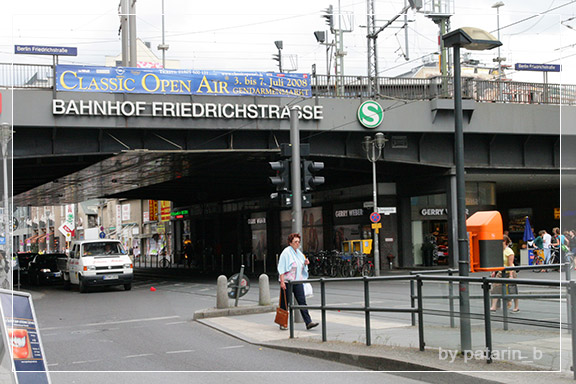 Europe Place 2: berlin day 1