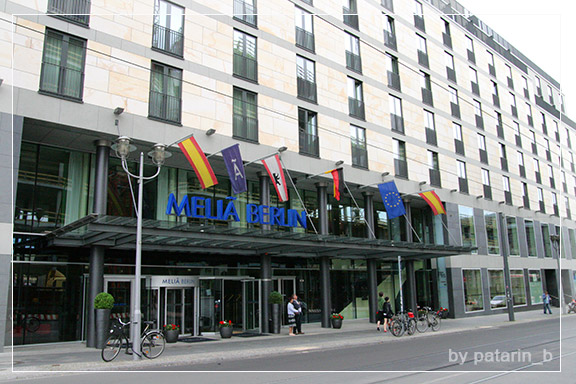Europe Place 2: berlin day 1
