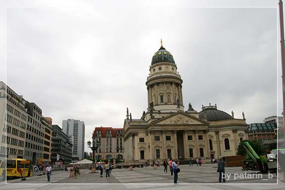 Europe Place 2: berlin day 1