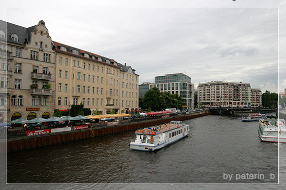 Europe Place 2: berlin day 1