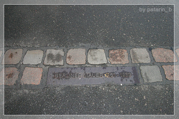 Europe Place 2: Berlin day 2