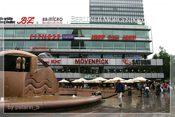 Europe Place 2: Berlin day 2