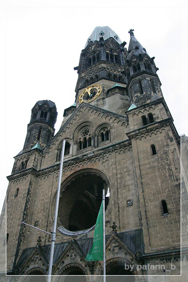 Europe Place 2: Berlin day 2