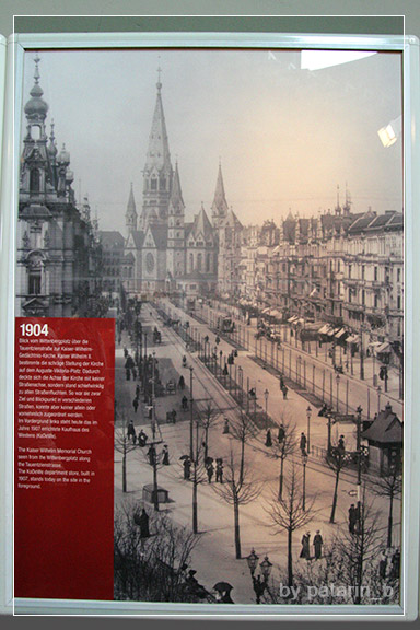 Europe Place 2: Berlin day 2