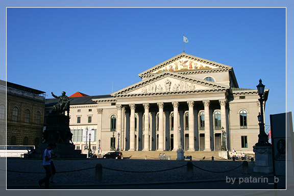 Europe Place 3: Munich day 1