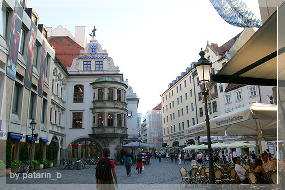 Europe Place 3: Munich day 1