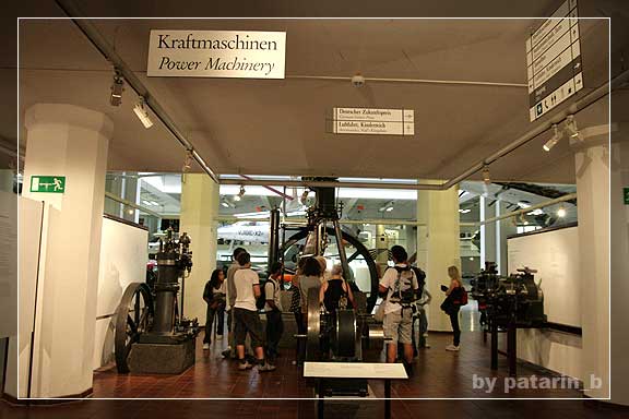 Europe Place 3: Munich day 2