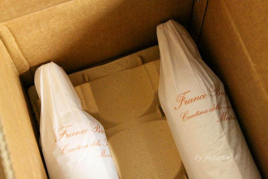 Europe อีกครั้ง 3: อิตาลี - Montalcino - Tenuta Greppo