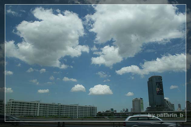 ฟ้า.. ยังฟ้าอยู่