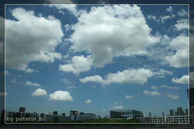 ฟ้า.. ยังฟ้าอยู่