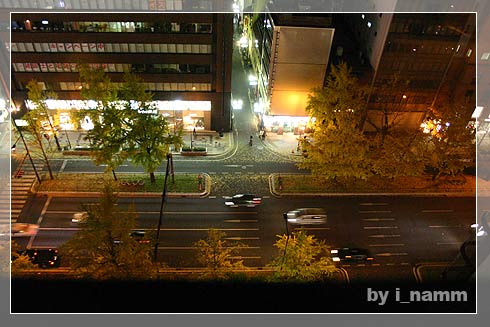 when i went to Japan