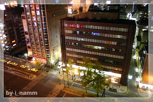 when i went to Japan