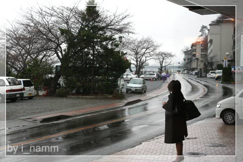 when i went to Japan
