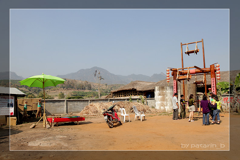 ปาย 3 บ้านสันติชล