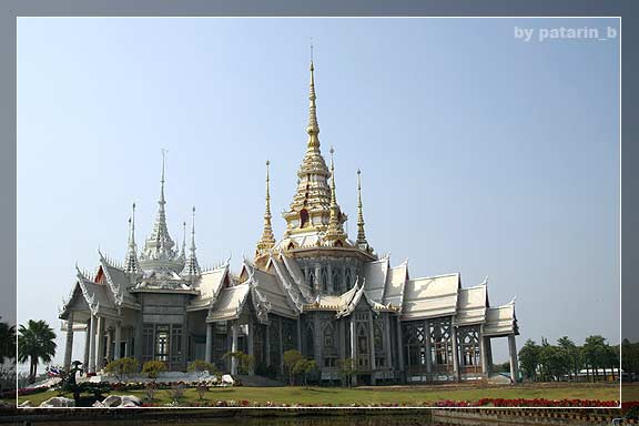 แวะรายทาง 4 - วัดสรพงษ์