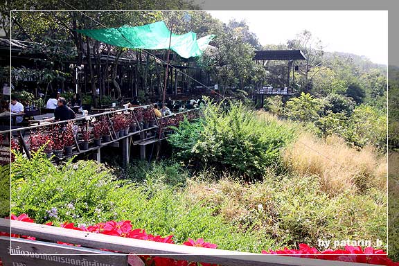 แวะรายทาง 5 - สวนเมืองพร