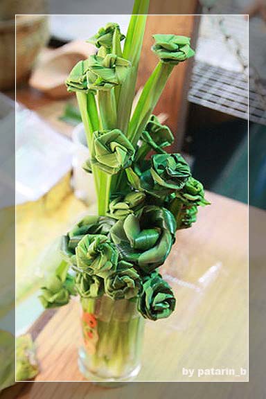 ตลาดน้ำ 