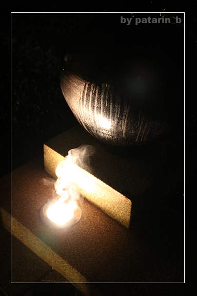 เชียงราย 2 Le Meridien Night Time
