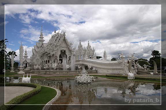 เชียงราย 4 วัดร่องขุ่น