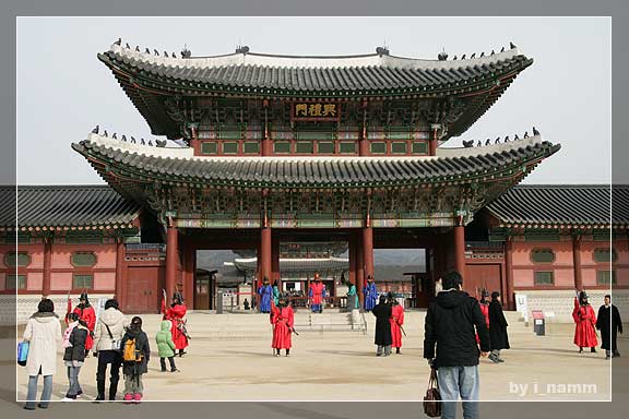 korea #2 