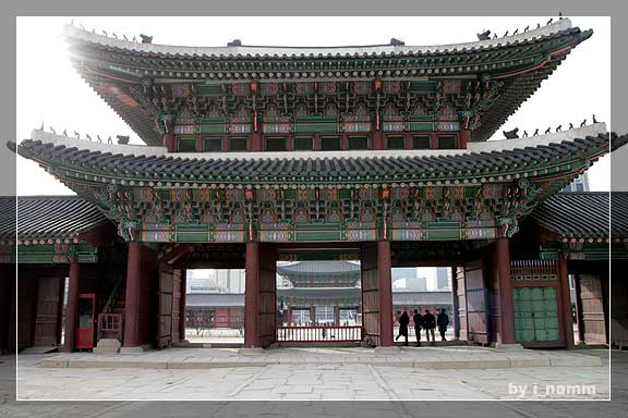 korea #2 