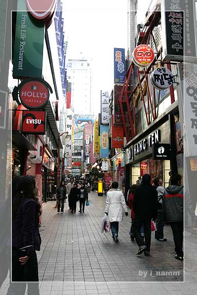 korea #3 