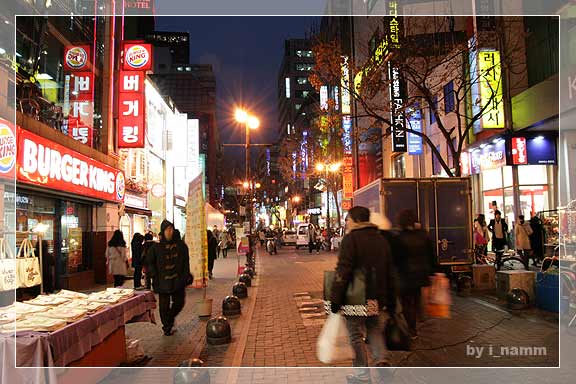 korea #3 
