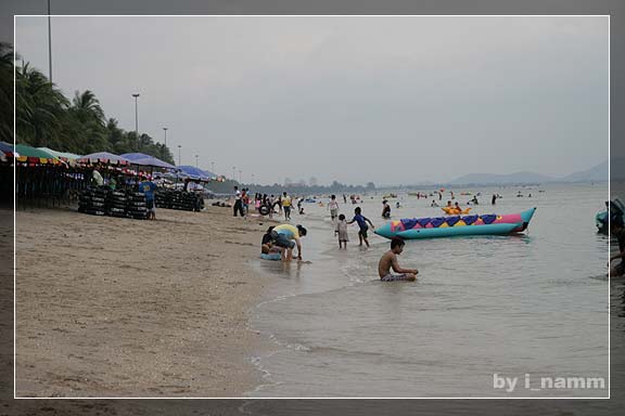 บางแสน... ที่เคยคุ้น...