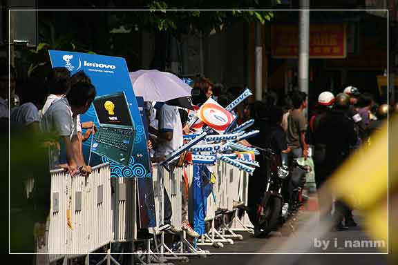 Olympic Torch Relay 2008_BKK, Thailand