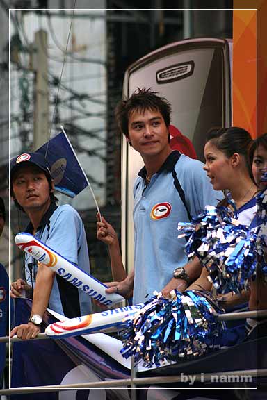 Olympic Torch Relay 2008_BKK, Thailand