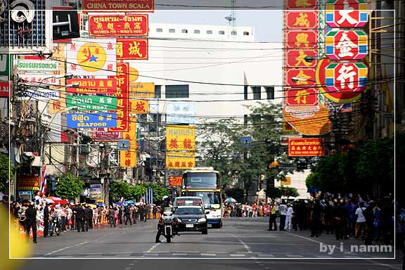 Olympic Torch Relay 2008_BKK, Thailand