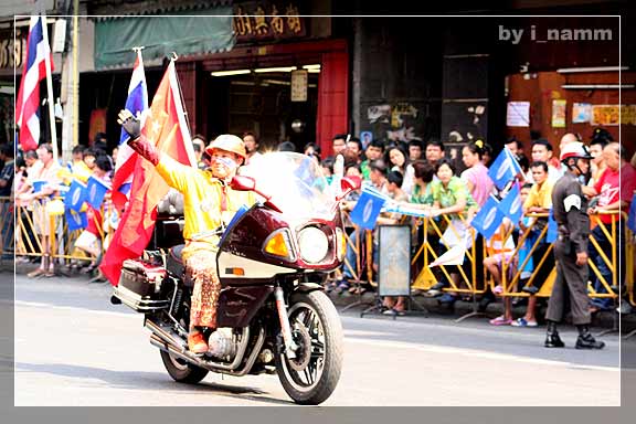 Olympic Torch Relay 2008_BKK, Thailand