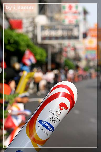Olympic Torch Relay 2008_BKK, Thailand