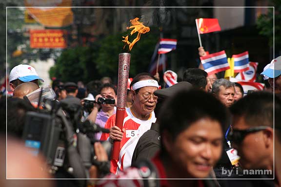 Olympic Torch Relay 2008_BKK, Thailand
