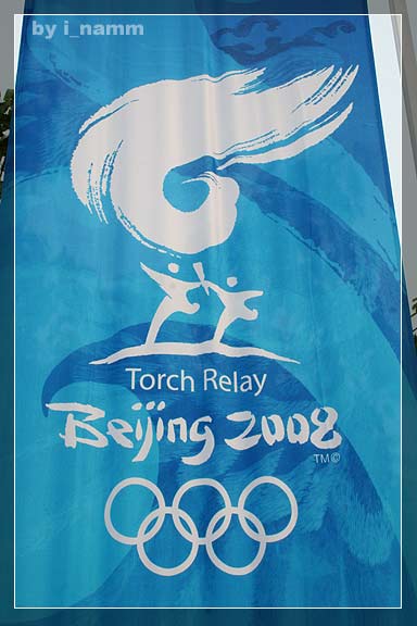 Olympic Torch Relay 2008_BKK, Thailand