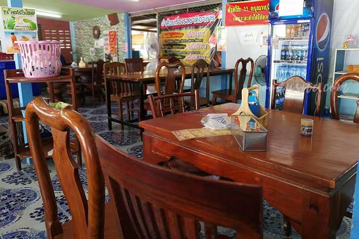 พัทยา 3 กะเพราภูเขา กะเพราอินดี้