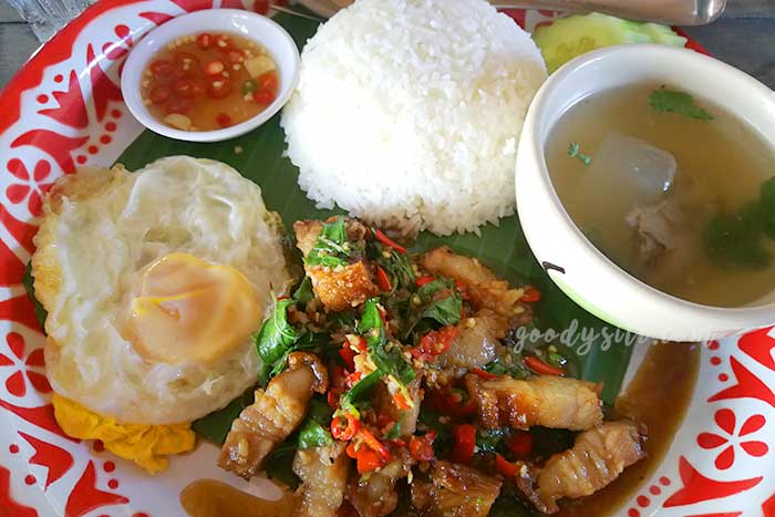 ก๋วยเตี๋ยวเรือ ชมราณ กรุงเทพ