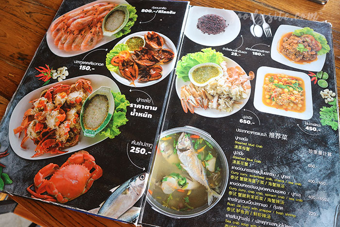 เพชรบุรี 5 ร้านข้าวใหม่ปลามัน