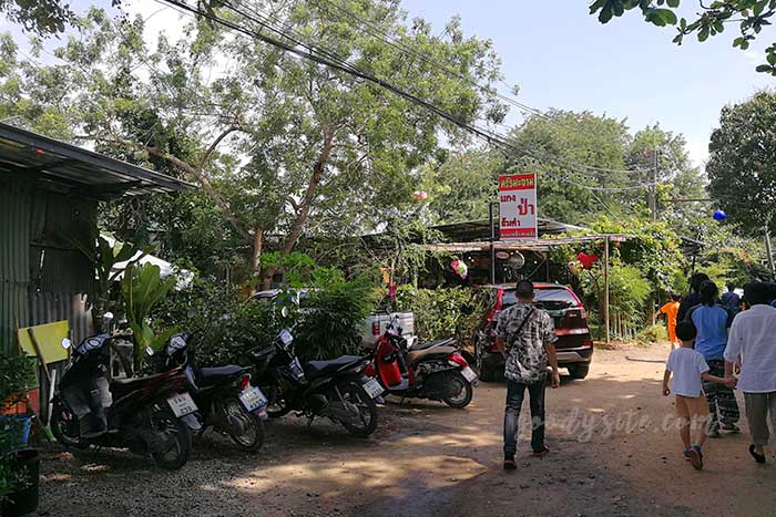 พัทยา 2 ครัวมะขาม ร้านอาหารที่อร่อยมาก