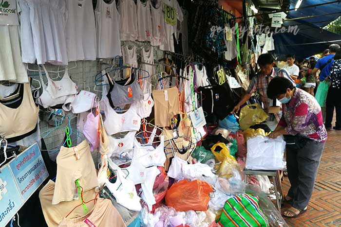 คลองโอ่งอ่าง