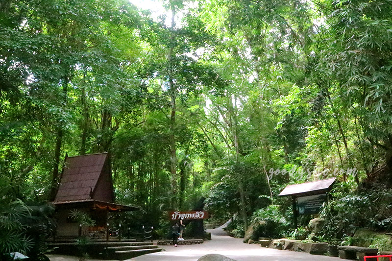 จันทบุรีอีกครั้ง 8 น้ำตกพลิ้ว
