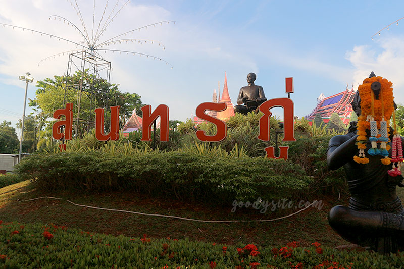 จันทบุรีอีกครั้ง 12 อนุสาวรีย์สุนทรภู่