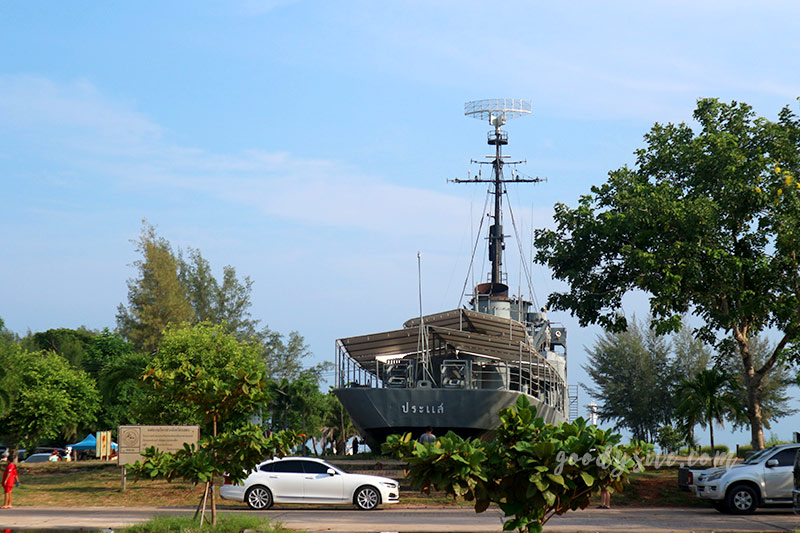 จันทบุรีอีกครั้ง 11 อนุสรณ์เรือรบหลวงประแส