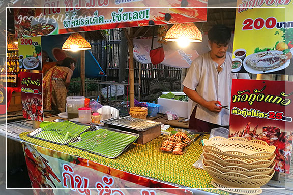 อยุธยา 5 ตลาดกรุงศรี