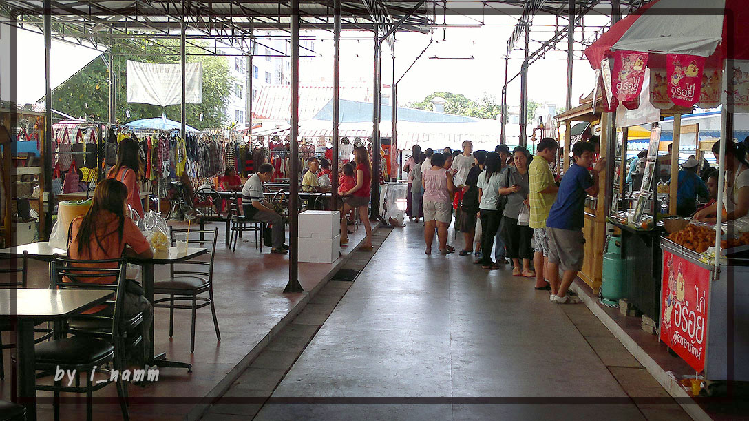 ตลาดน้ำขวัญเรียม