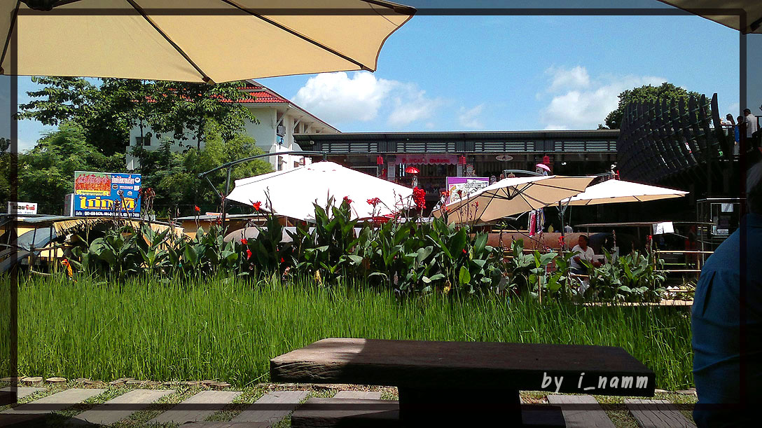ตลาดน้ำขวัญเรียม