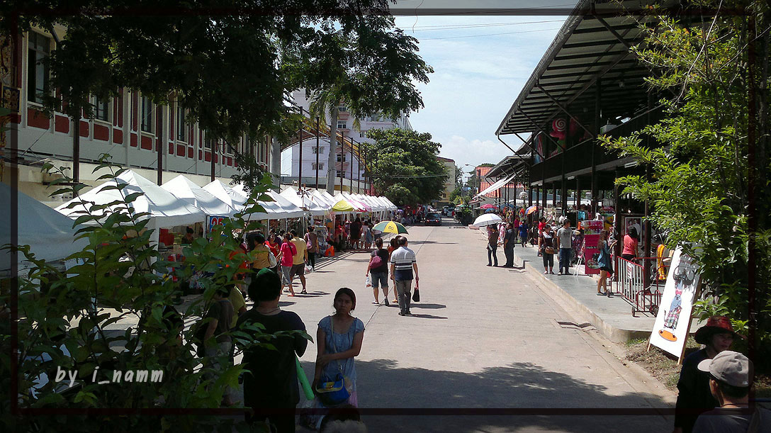 ตลาดน้ำขวัญเรียม