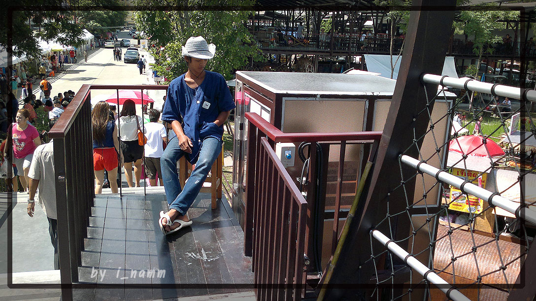 ตลาดน้ำขวัญเรียม