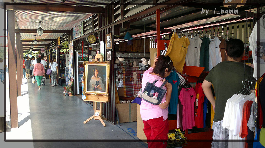 ตลาดน้ำขวัญเรียม