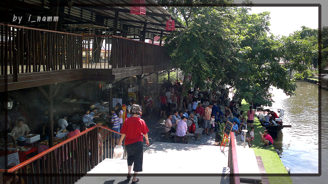ตลาดน้ำขวัญเรียม